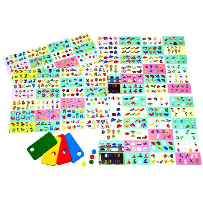 offer image