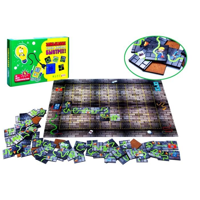 offer image