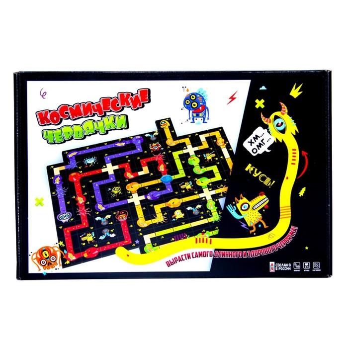 offer image