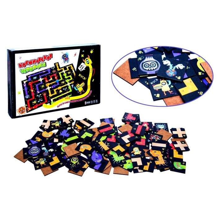 offer image