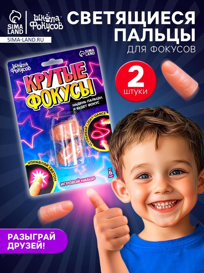 offer image