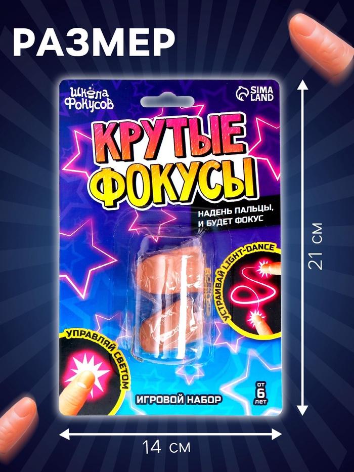 offer image