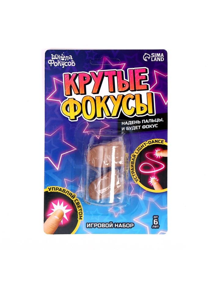 offer image