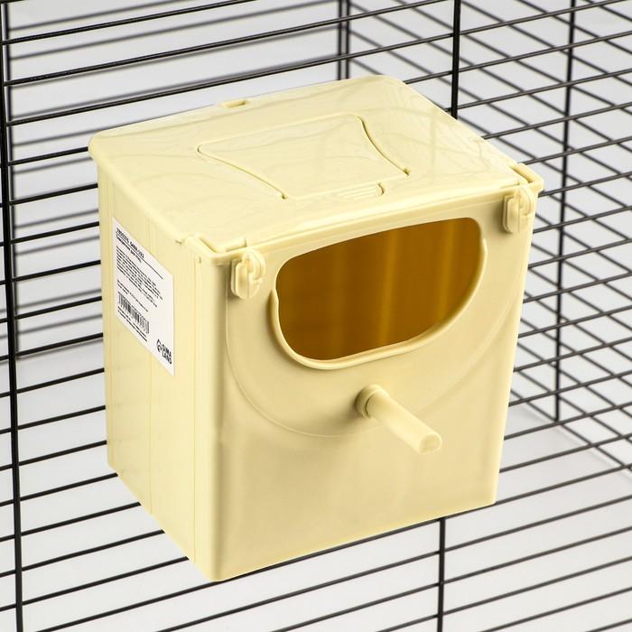 offer image