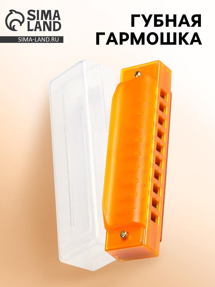 offer image