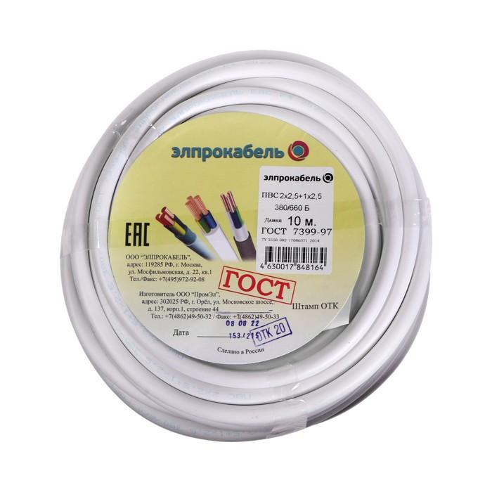 offer image