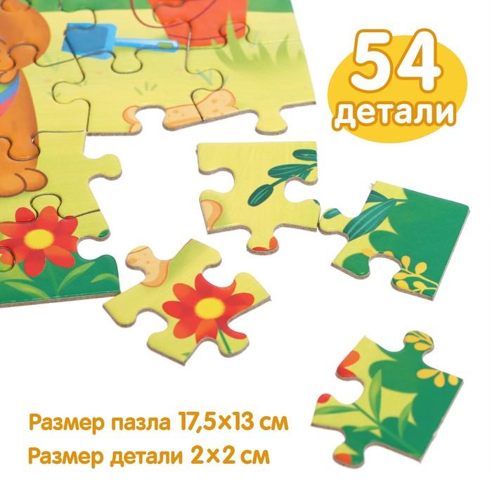 offer image