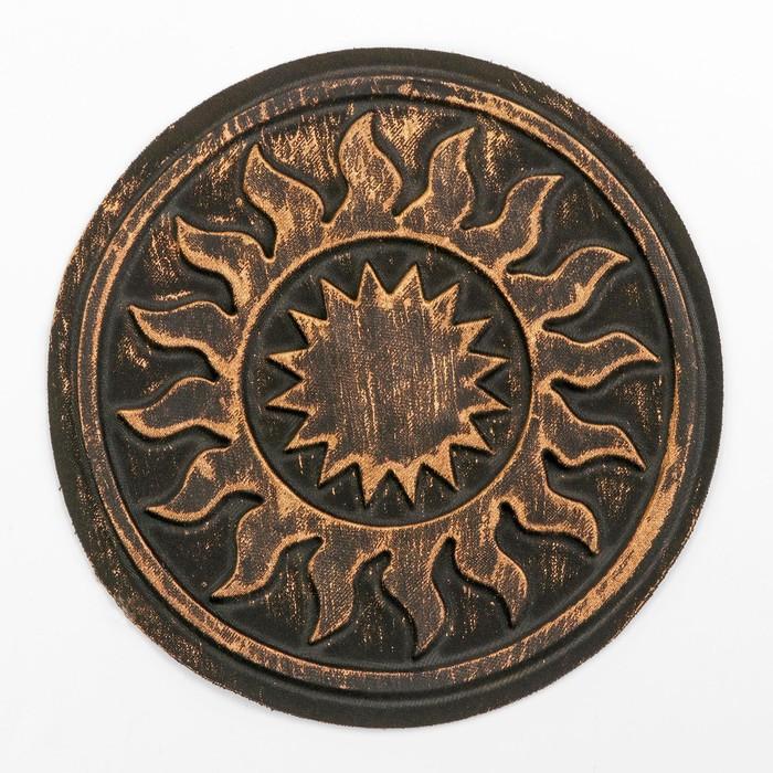 offer image