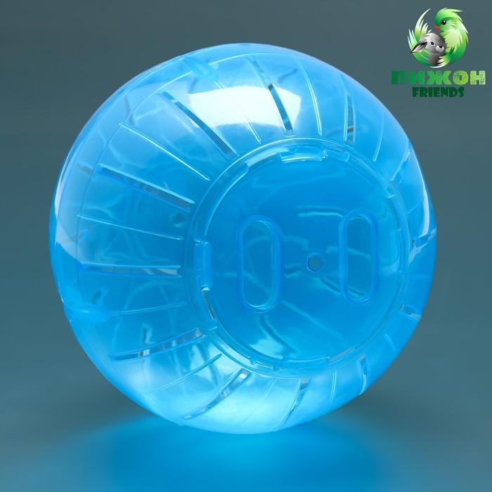 offer image
