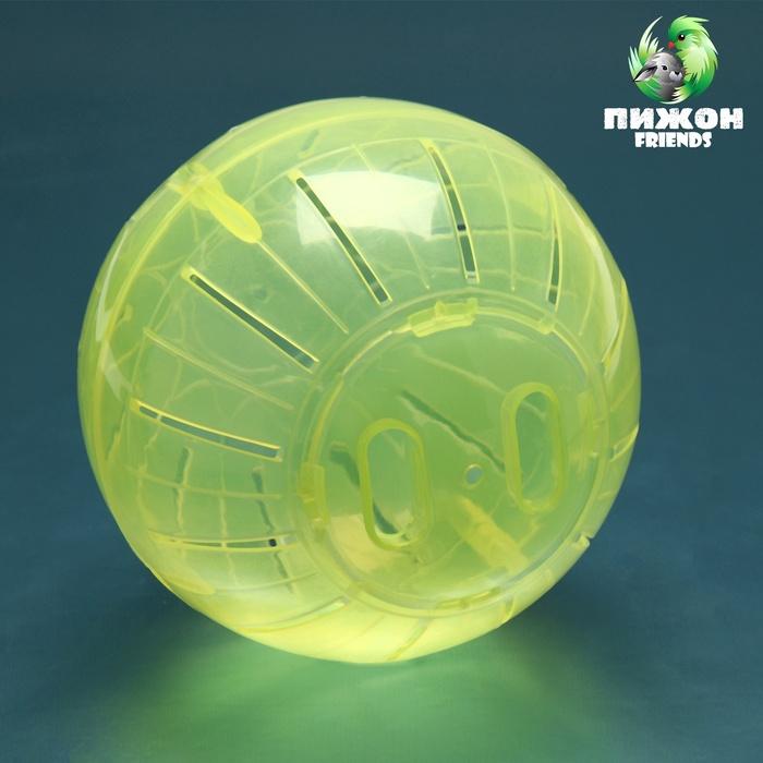 offer image