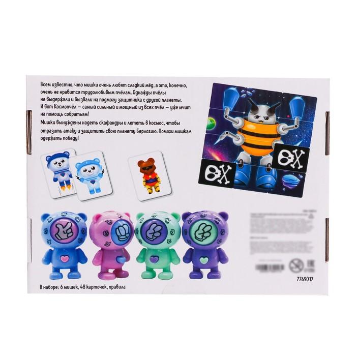 offer image