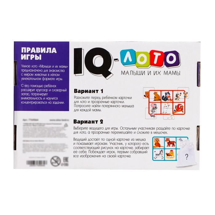 offer image