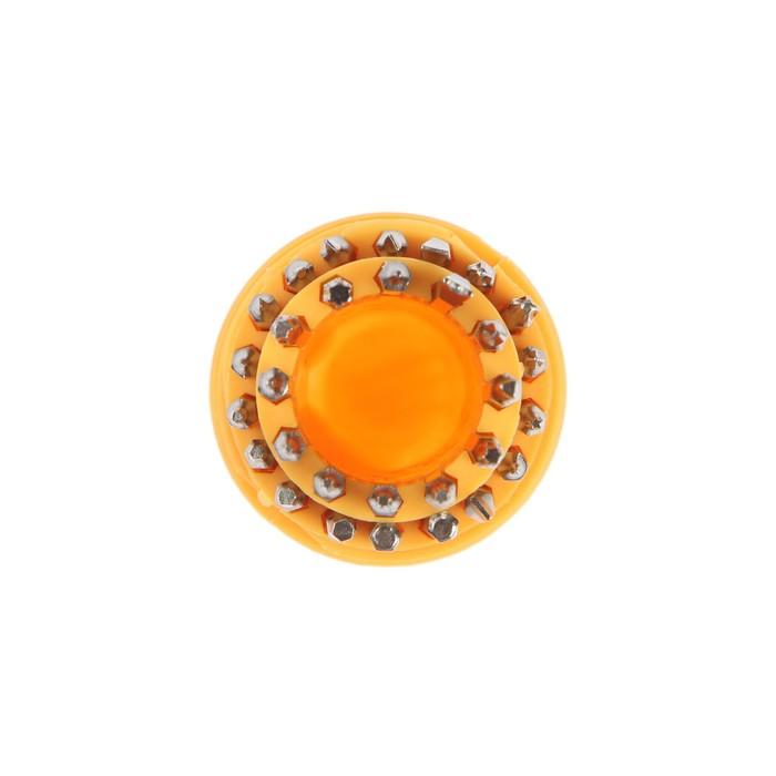 offer image