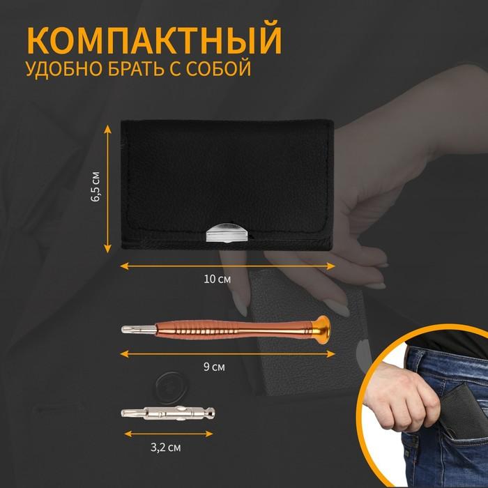 offer image