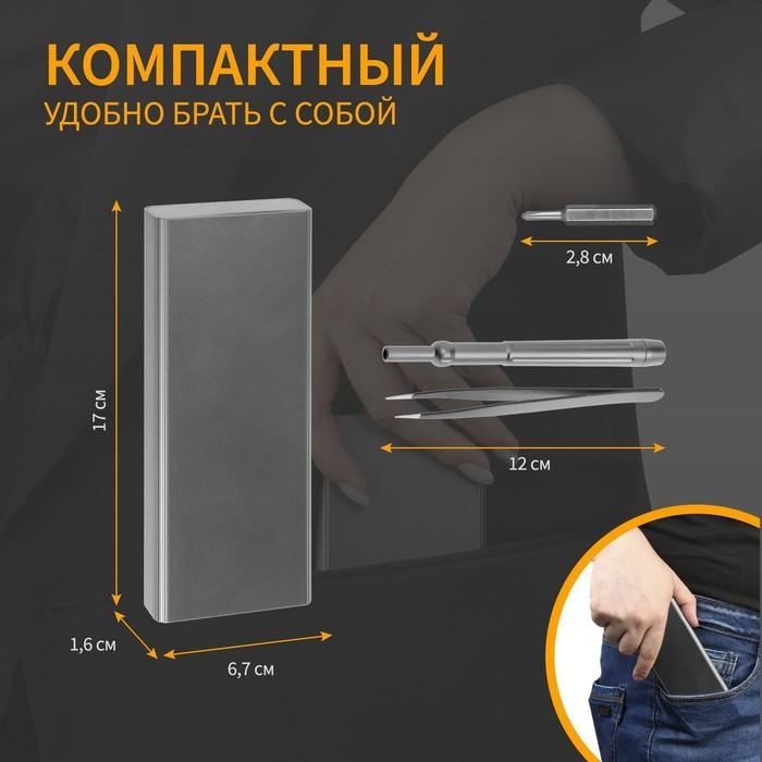 offer image