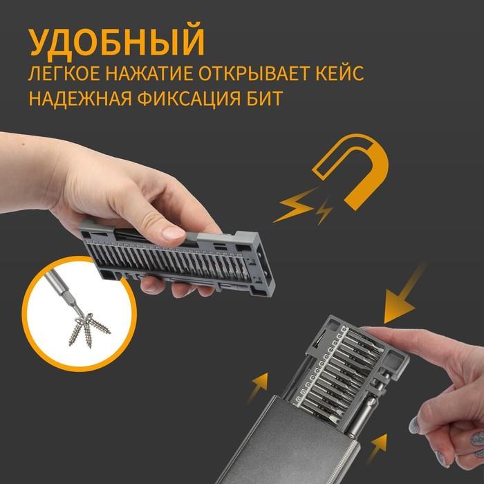 offer image