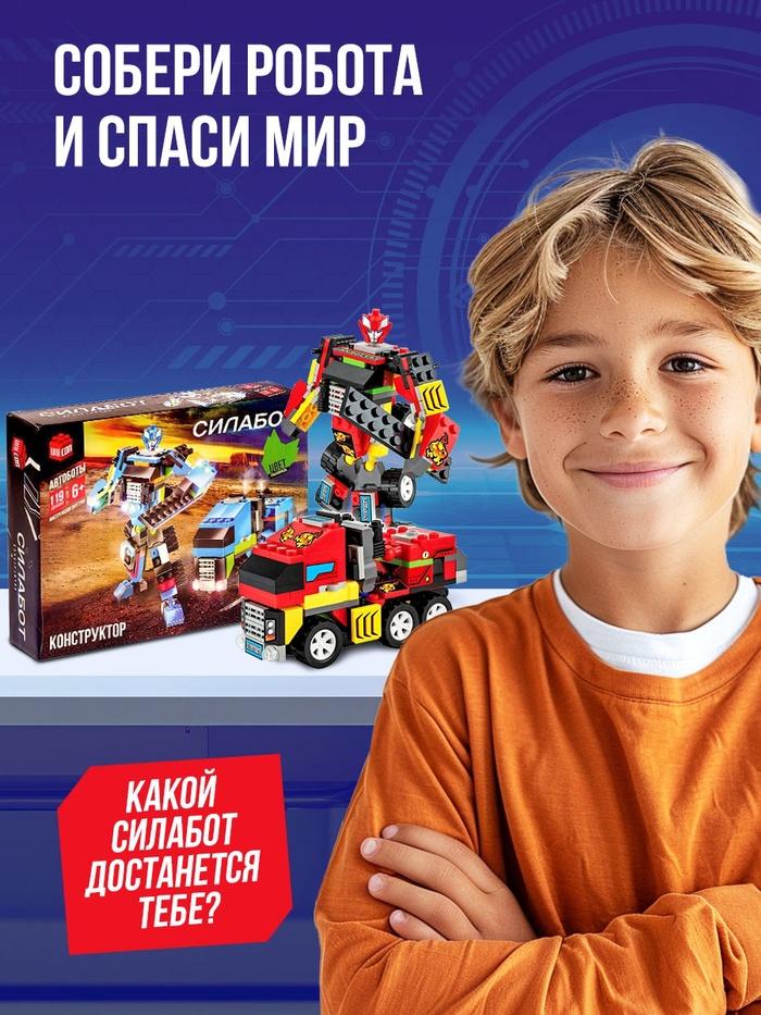 offer image