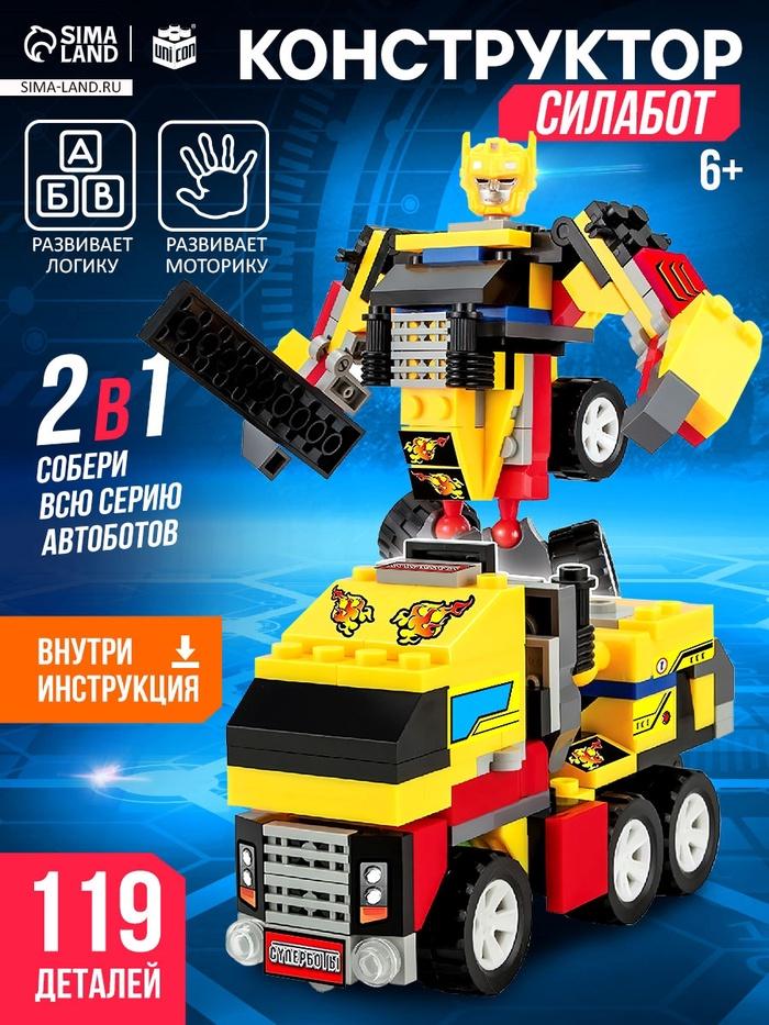 offer image
