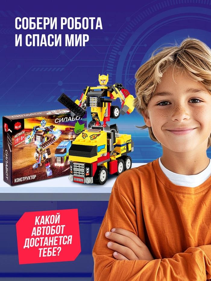 offer image