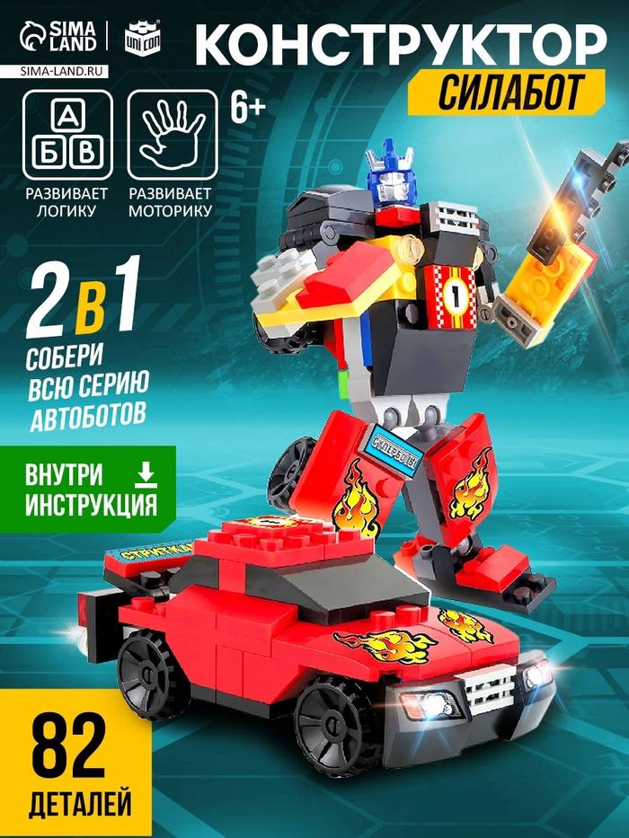 offer image