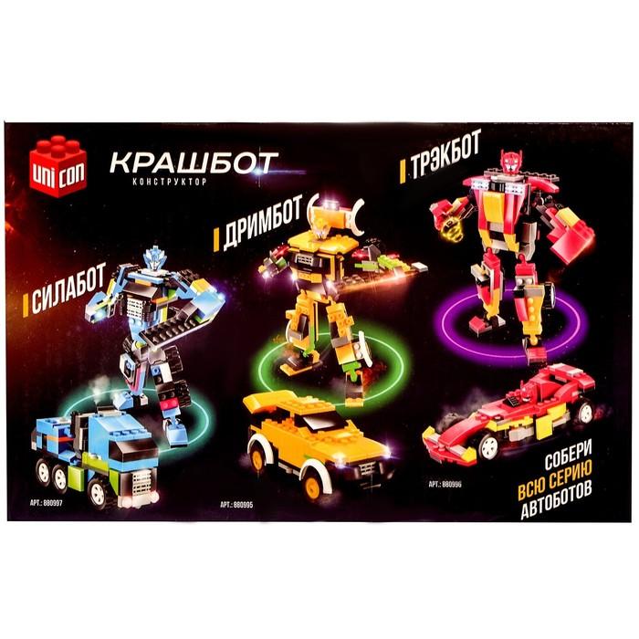 offer image