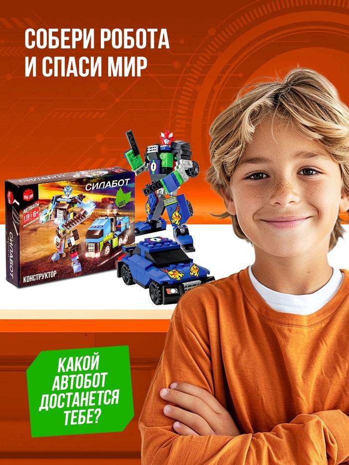 offer image
