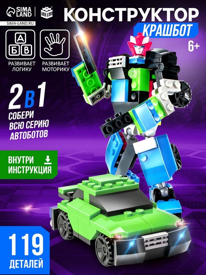 offer image