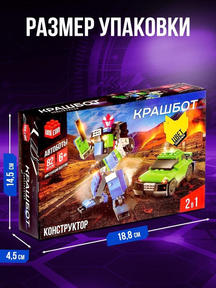 offer image
