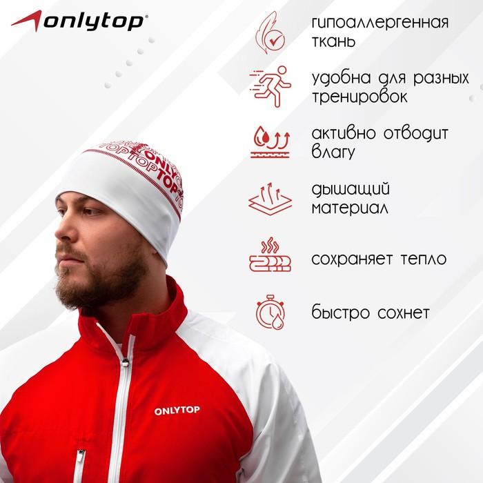 offer image