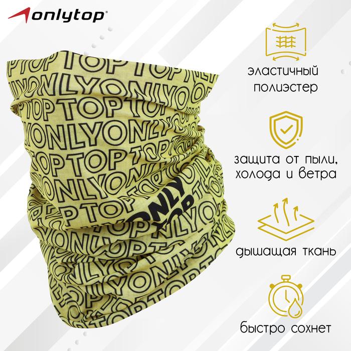 offer image
