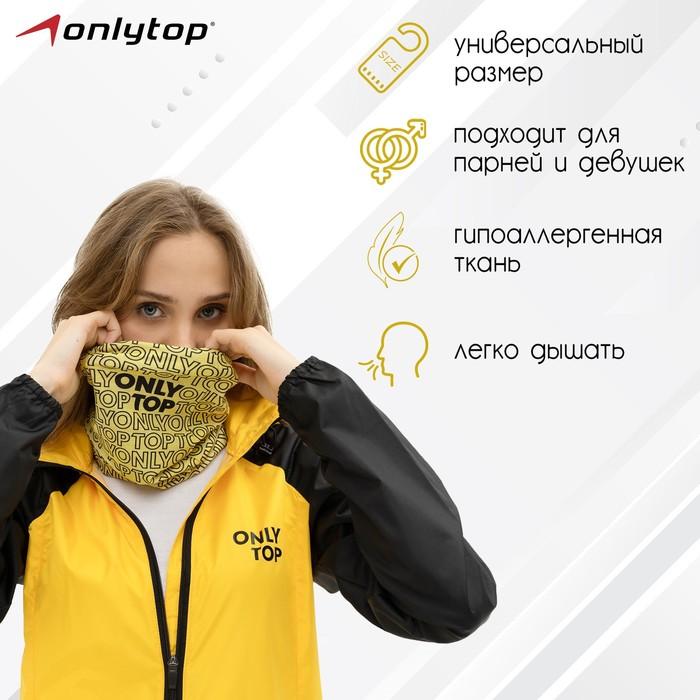 offer image