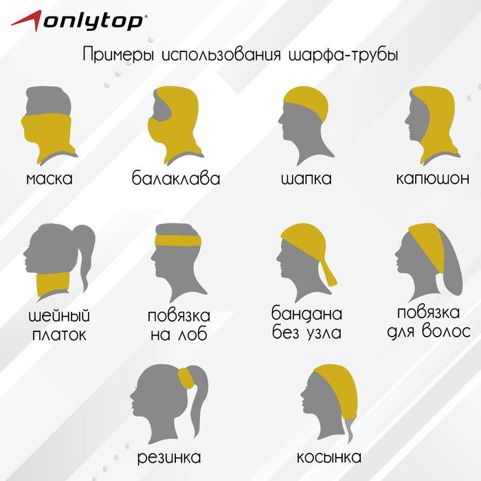 offer image