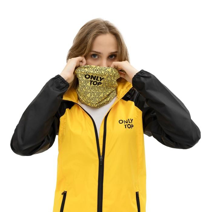 offer image