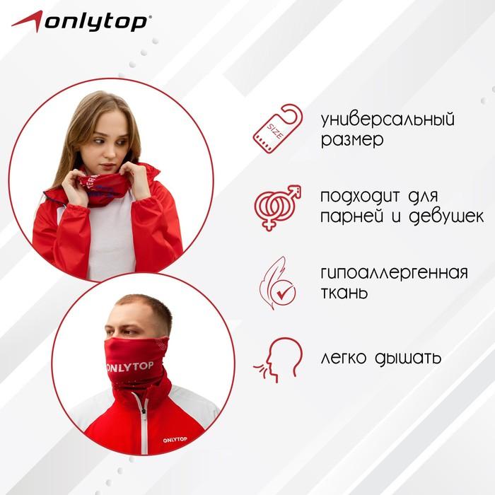 offer image