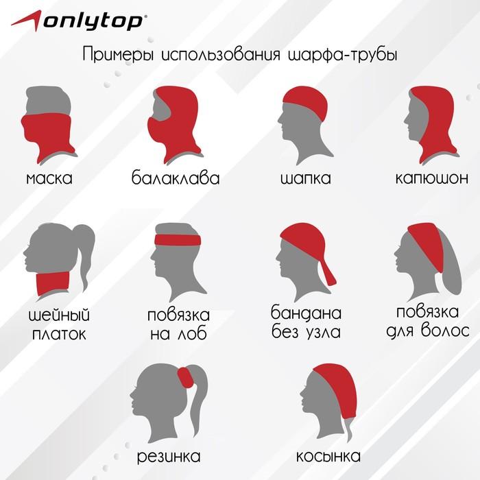 offer image