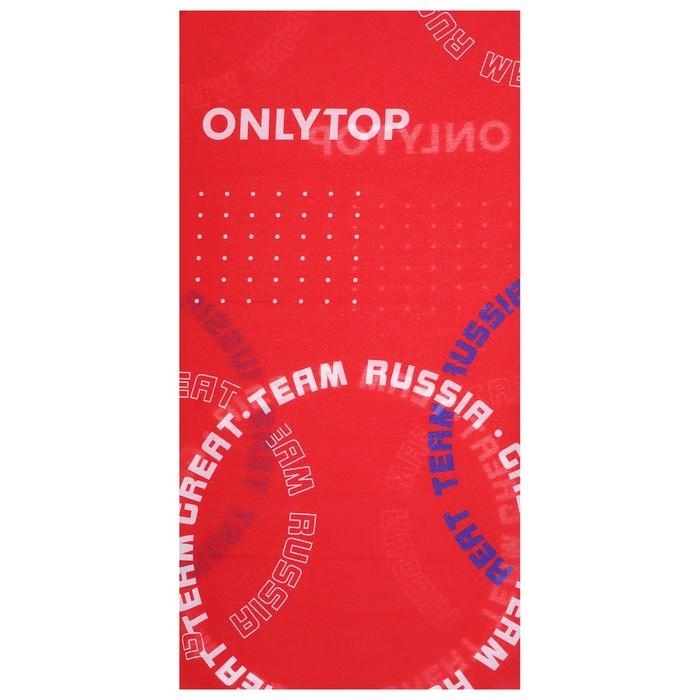 offer image