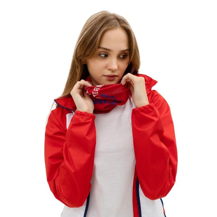 offer image