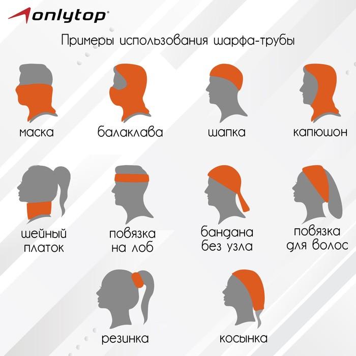 offer image