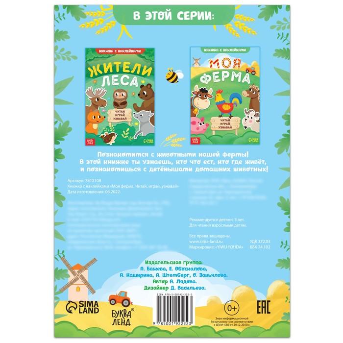 offer image