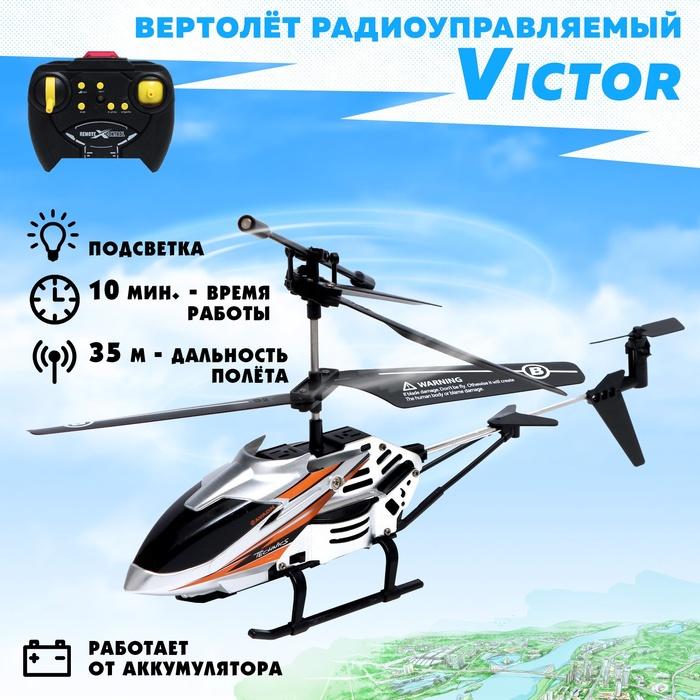 offer image