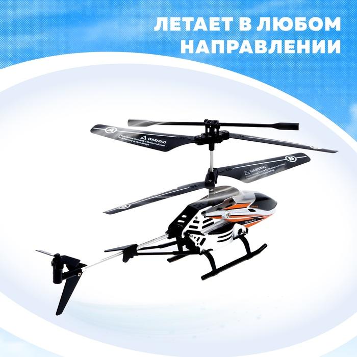 offer image