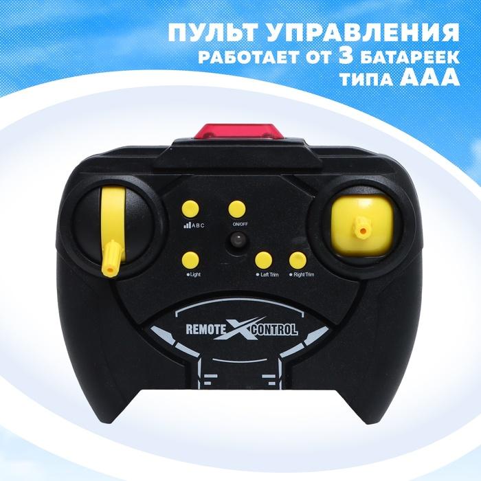 offer image