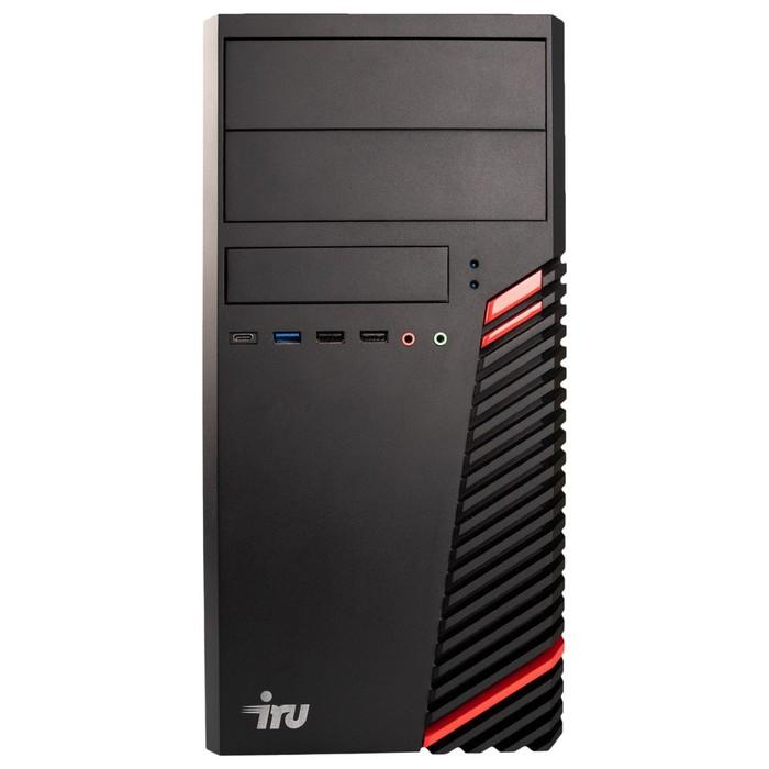 offer image