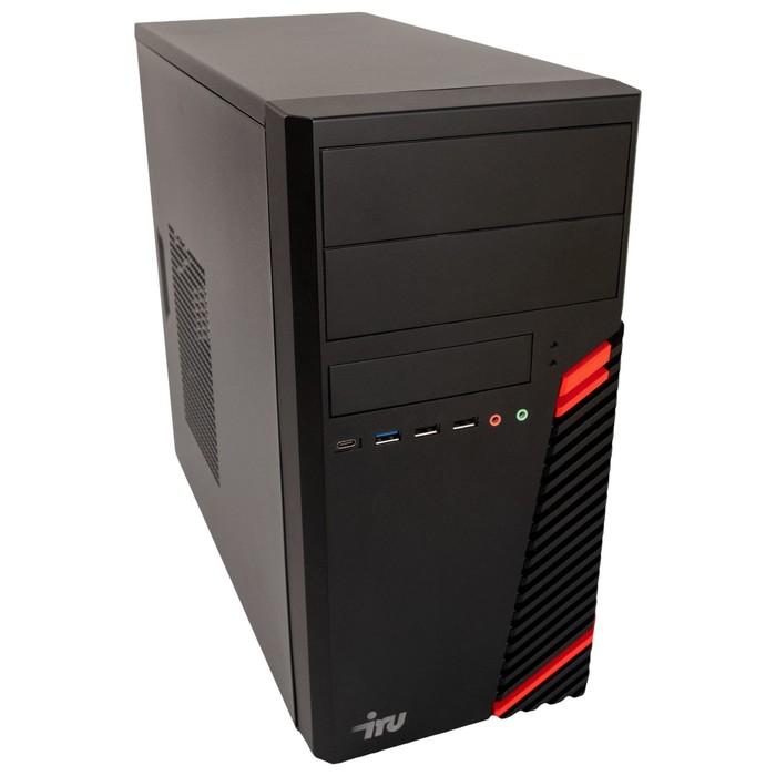offer image