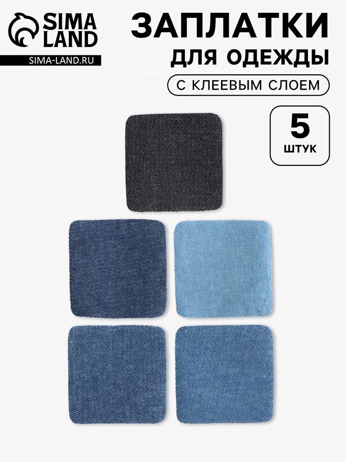 offer image