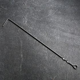 image for offer named Кочерга из нержавеющей стали, ручка - кольцо, ширина - 12 мм, 70 см