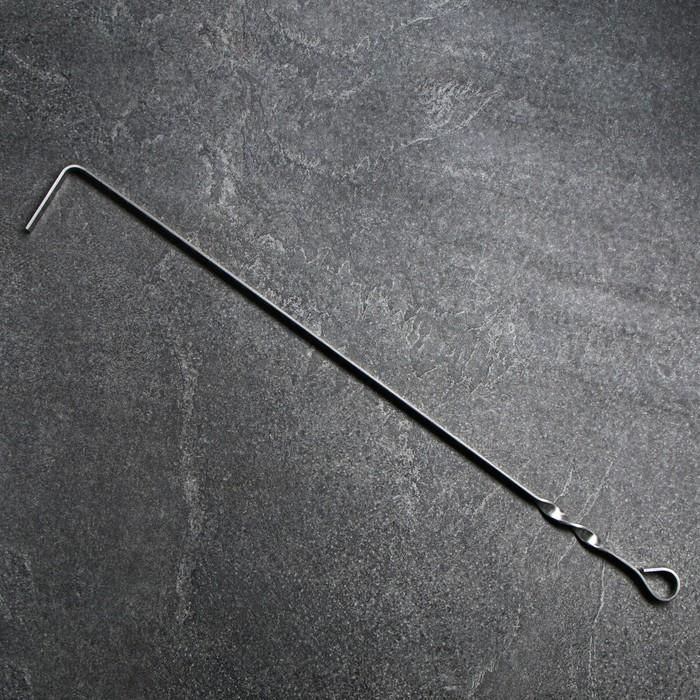 offer image