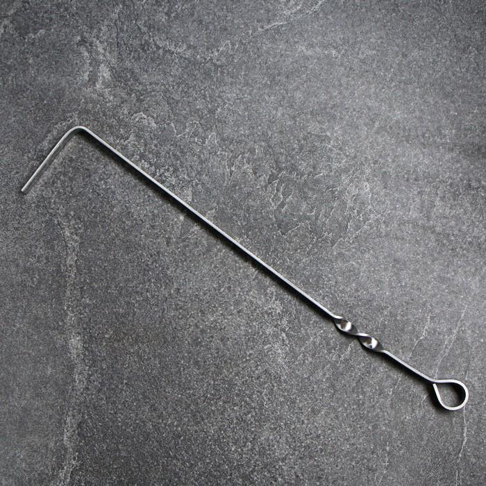 offer image