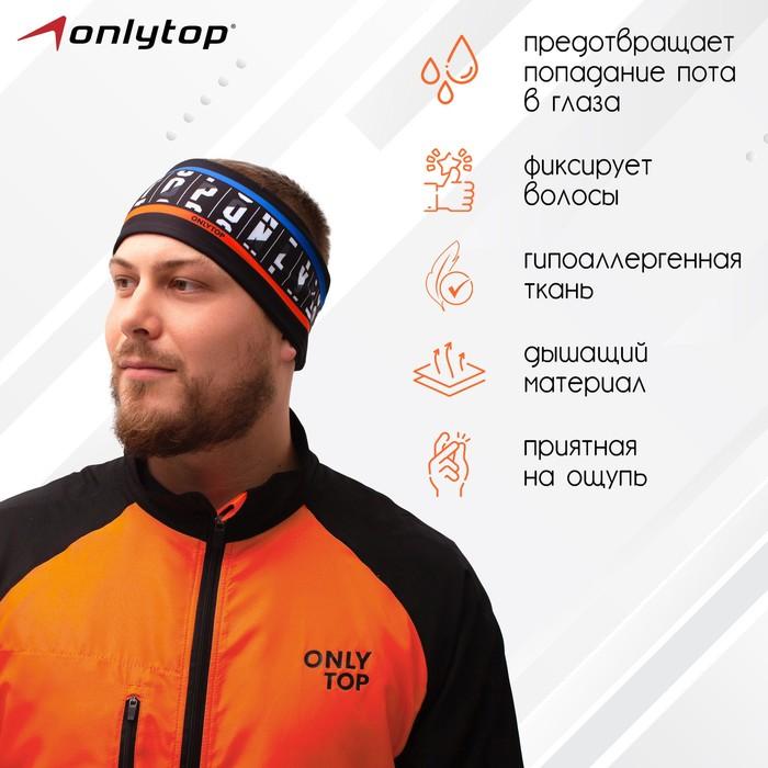 offer image