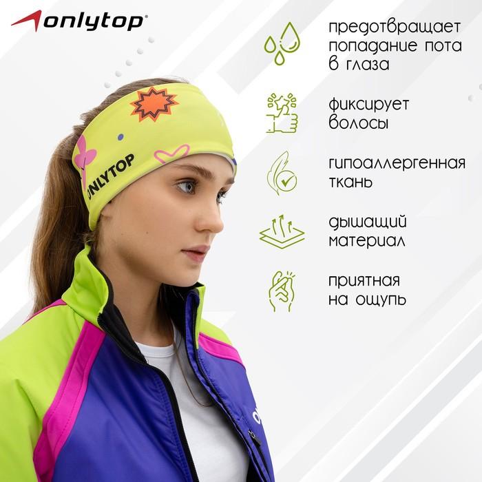 offer image